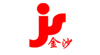 金沙