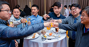 商务酒会